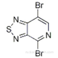 [1,2,5] Тиадиазоло [3,4-с] пиридин, 4,7-дибромо-CAS 333432-27-2